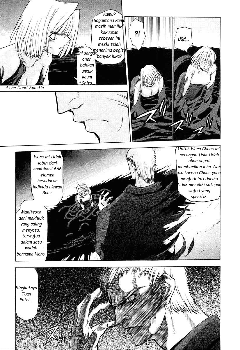 shingetsutan-tsukihime - Chapter: 12