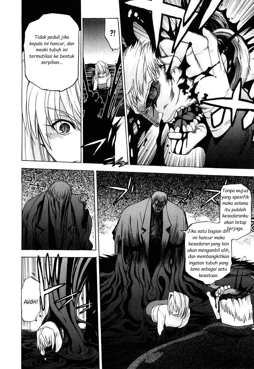 shingetsutan-tsukihime - Chapter: 12