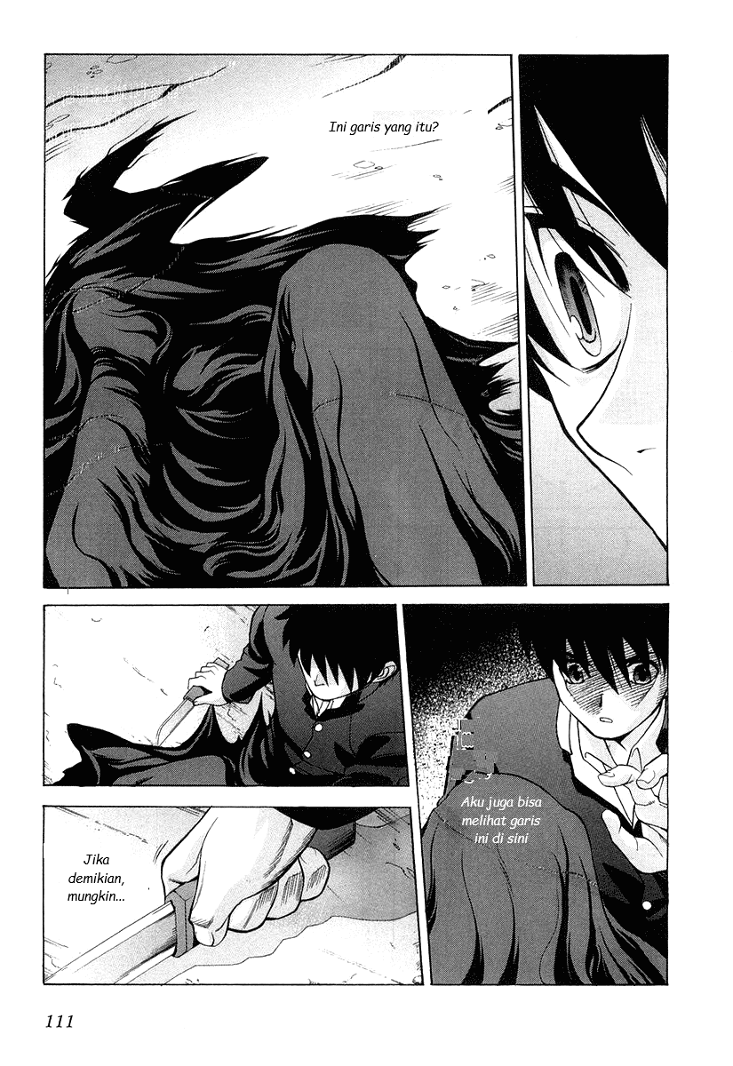 shingetsutan-tsukihime - Chapter: 12