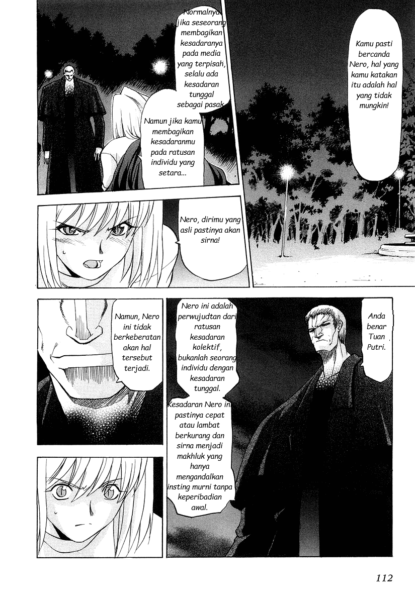 shingetsutan-tsukihime - Chapter: 12