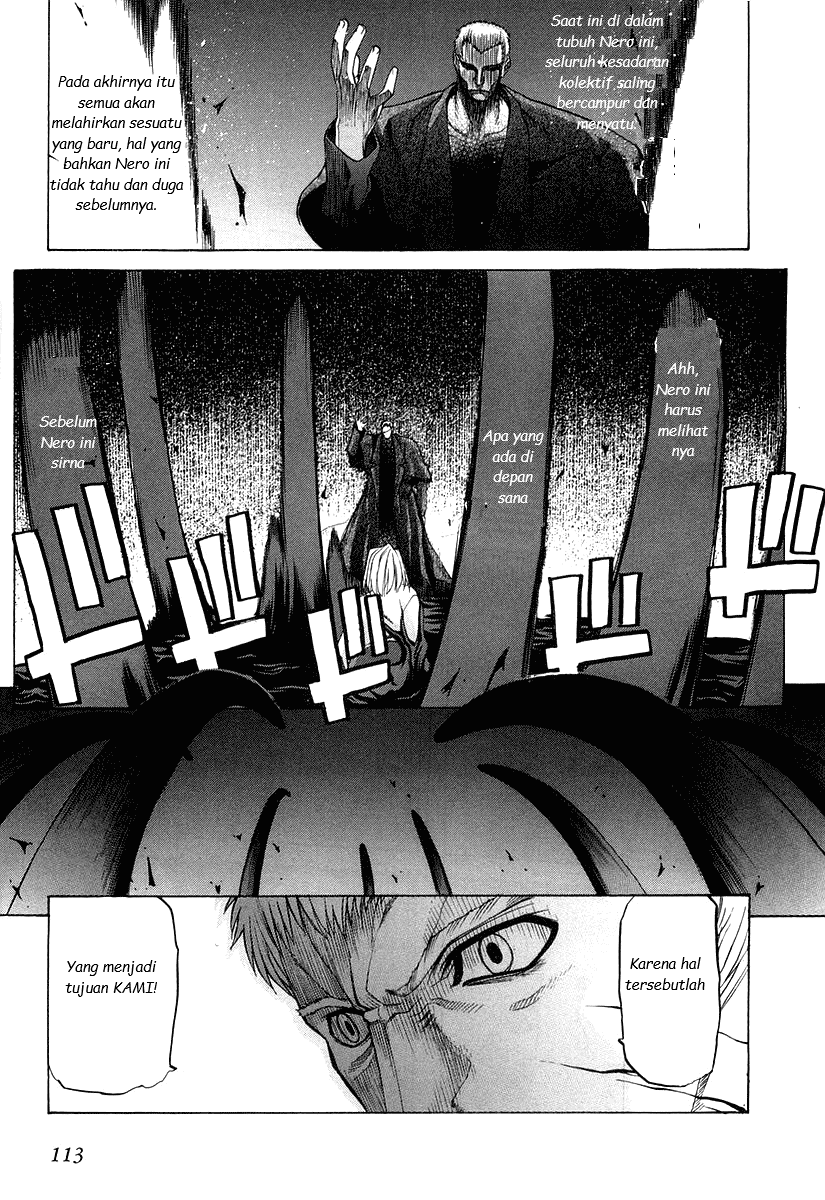 shingetsutan-tsukihime - Chapter: 12