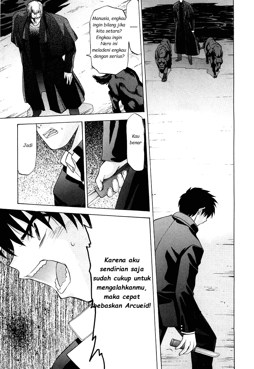 shingetsutan-tsukihime - Chapter: 12