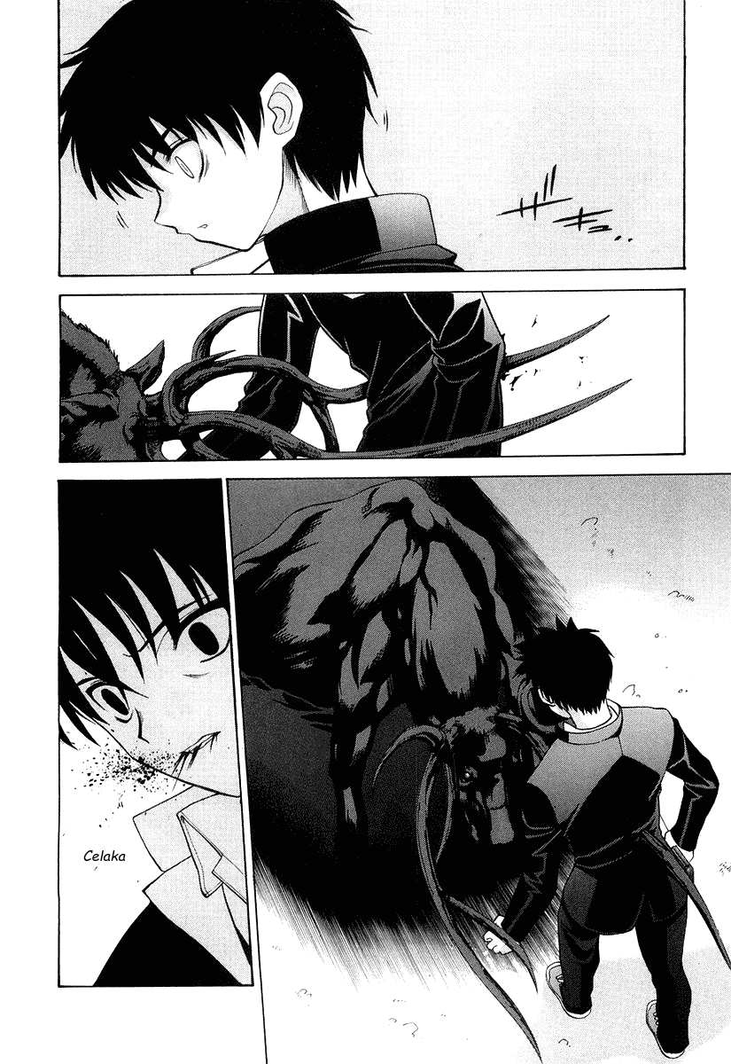 shingetsutan-tsukihime - Chapter: 12