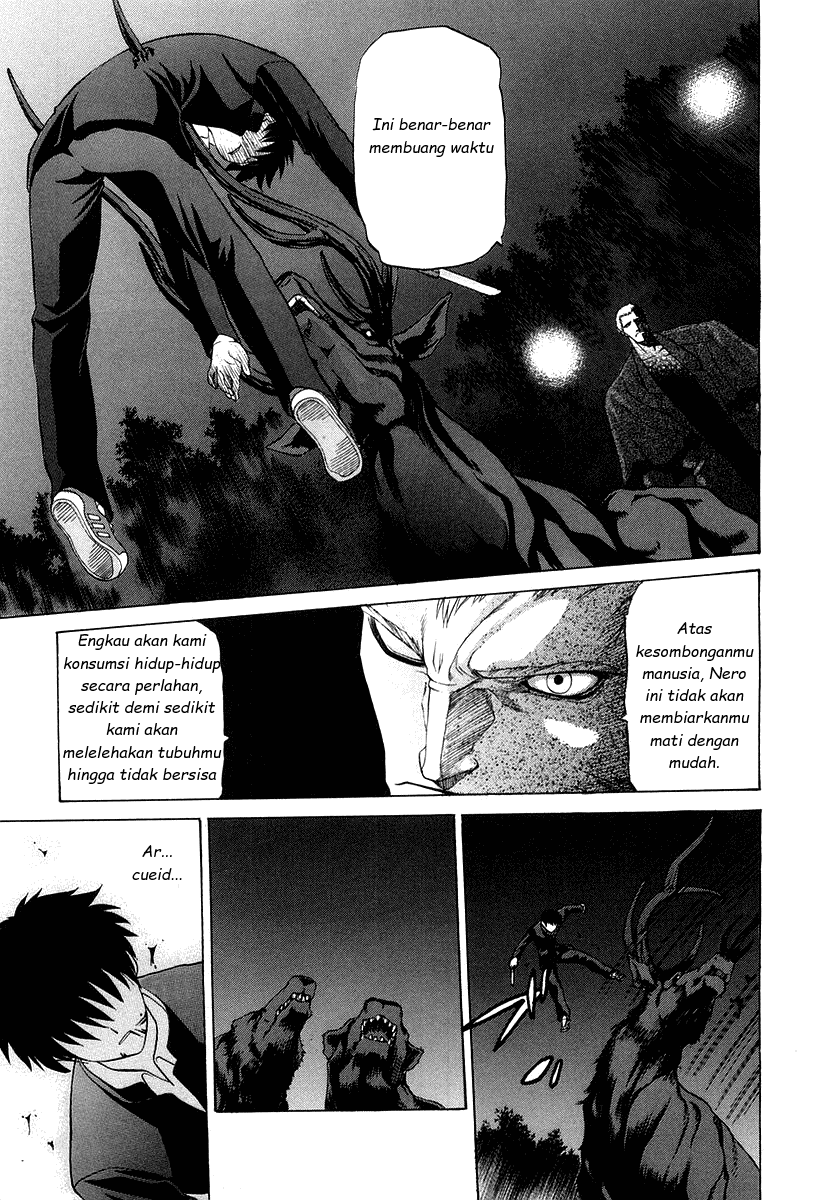 shingetsutan-tsukihime - Chapter: 12