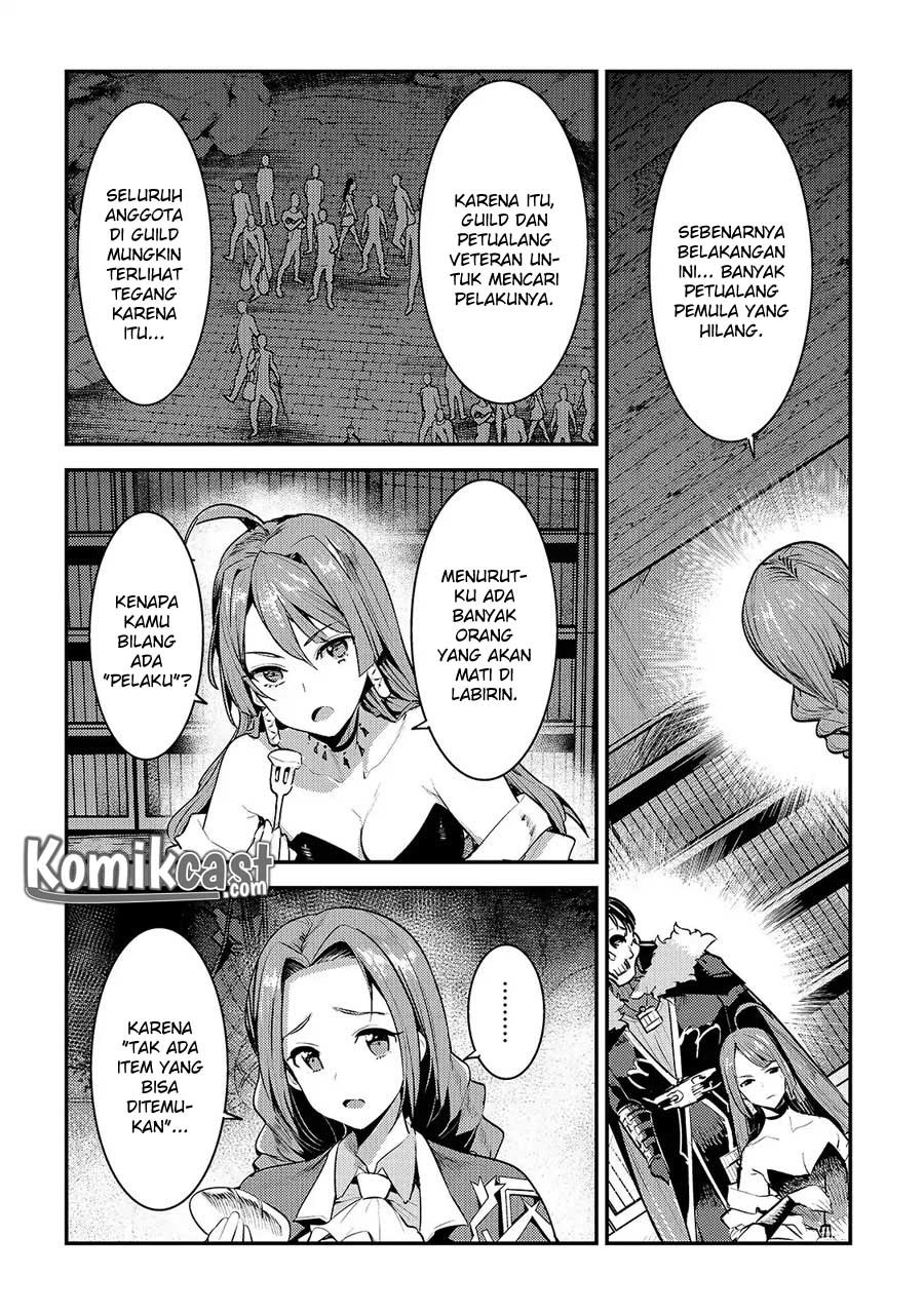 nozomanu-fushi-no-boukensha - Chapter: 17