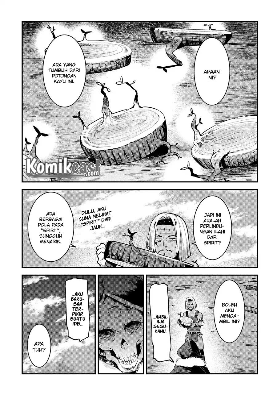 nozomanu-fushi-no-boukensha - Chapter: 17