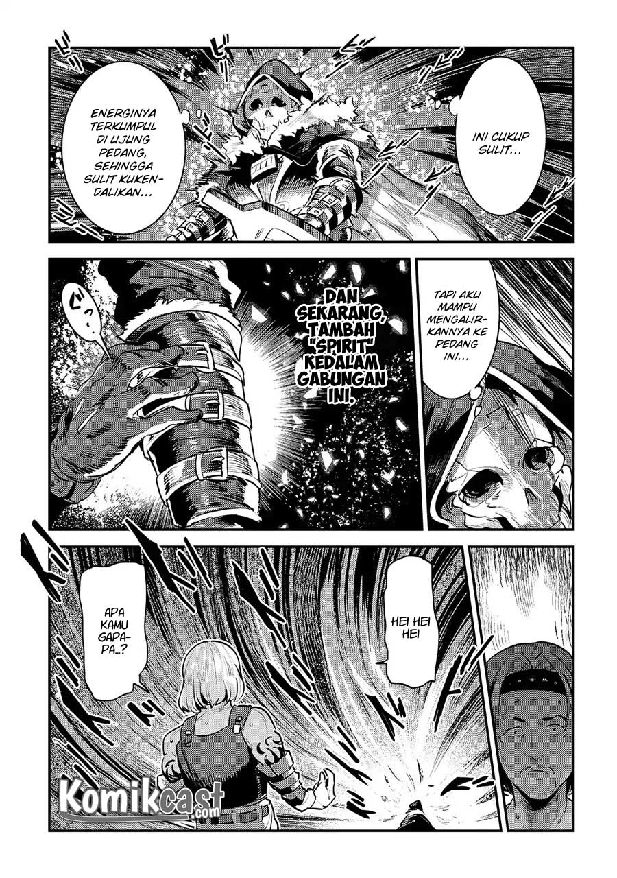 nozomanu-fushi-no-boukensha - Chapter: 17