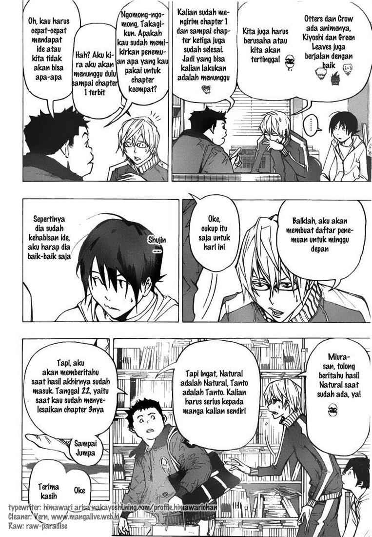 bakuman - Chapter: 74