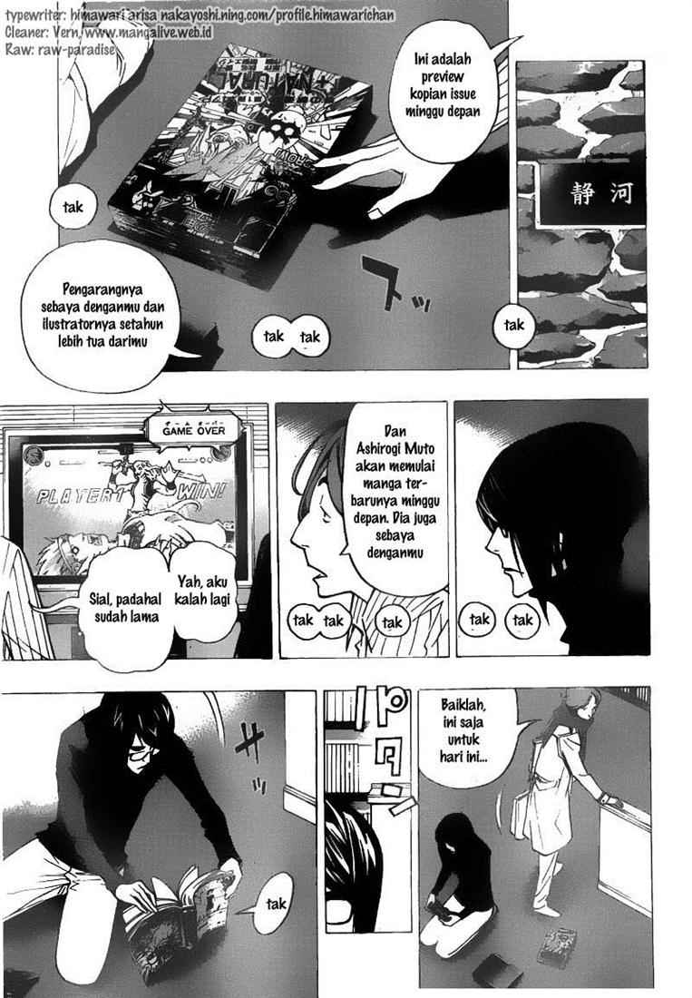 bakuman - Chapter: 74