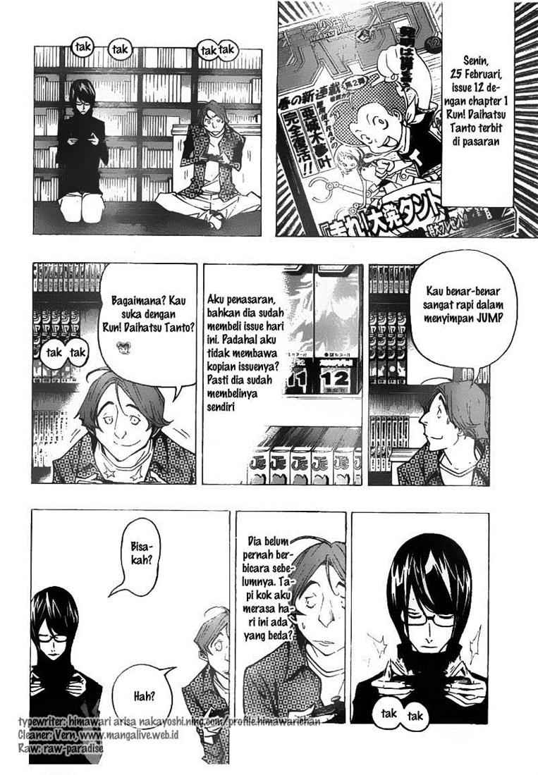 bakuman - Chapter: 74