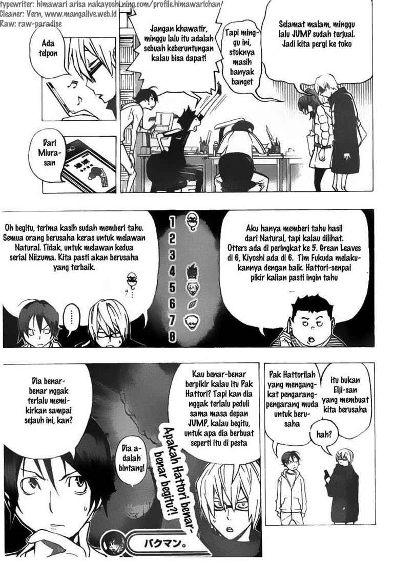 bakuman - Chapter: 74