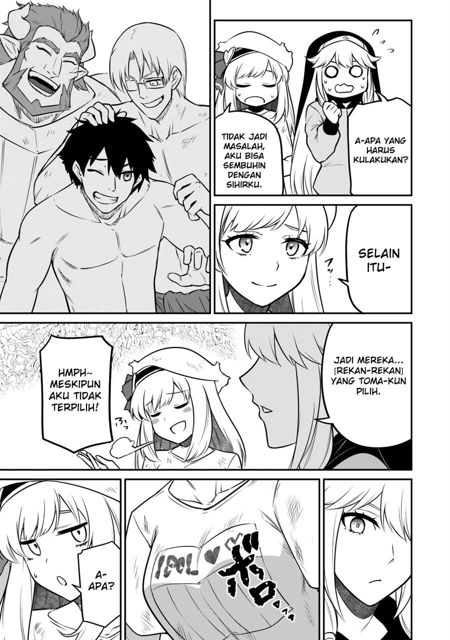 saikin-haitta-shiro-madoushi-ga-party-crusher-de-ore-no-isekai-boukensha-seikatsu-ga-houkai-ni-kiki-na-ken-ni-tsuite - Chapter: 7