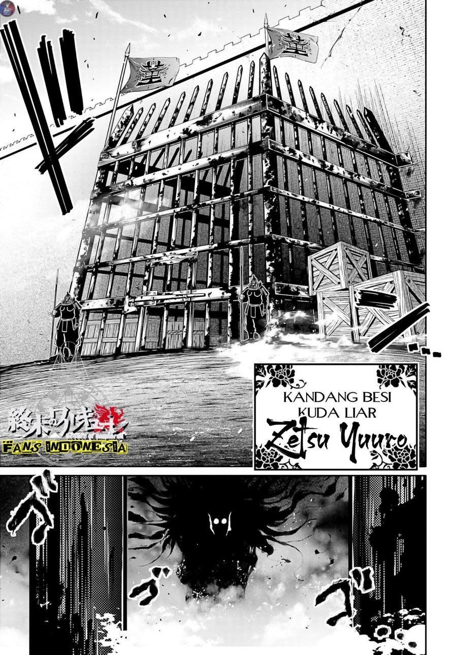 shuumatsu-no-valkyrie-the-legend-of-lu-bu-fengxian - Chapter: 19