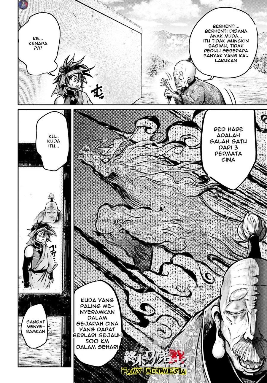 shuumatsu-no-valkyrie-the-legend-of-lu-bu-fengxian - Chapter: 19