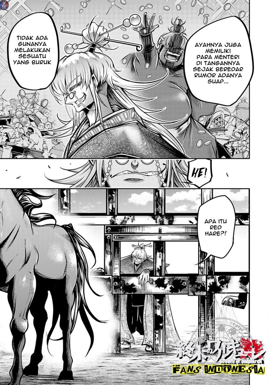 shuumatsu-no-valkyrie-the-legend-of-lu-bu-fengxian - Chapter: 19