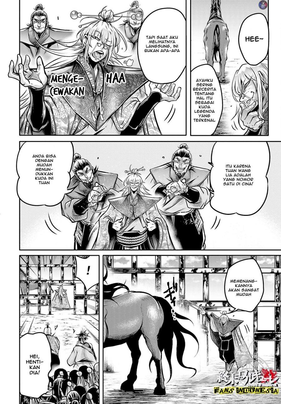 shuumatsu-no-valkyrie-the-legend-of-lu-bu-fengxian - Chapter: 19