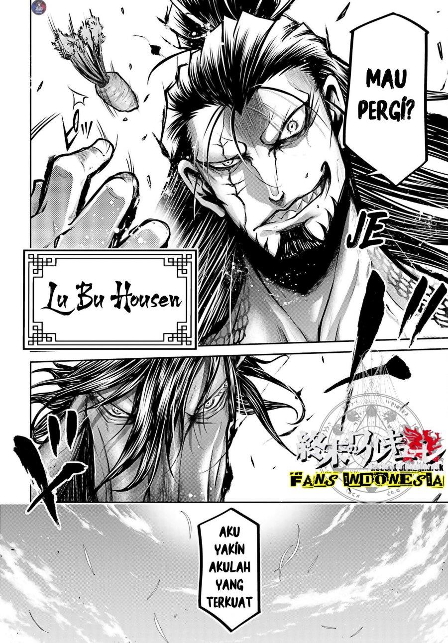 shuumatsu-no-valkyrie-the-legend-of-lu-bu-fengxian - Chapter: 19