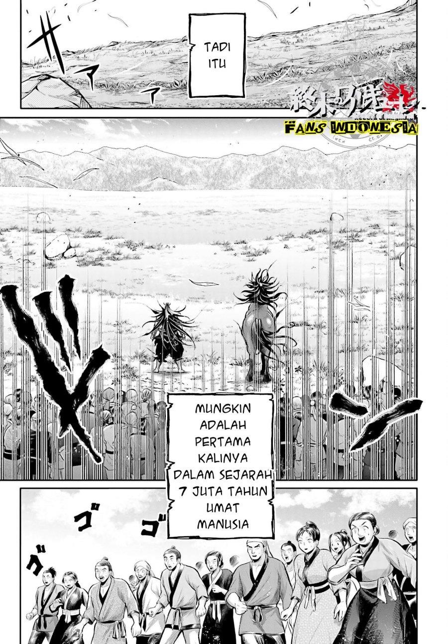 shuumatsu-no-valkyrie-the-legend-of-lu-bu-fengxian - Chapter: 19