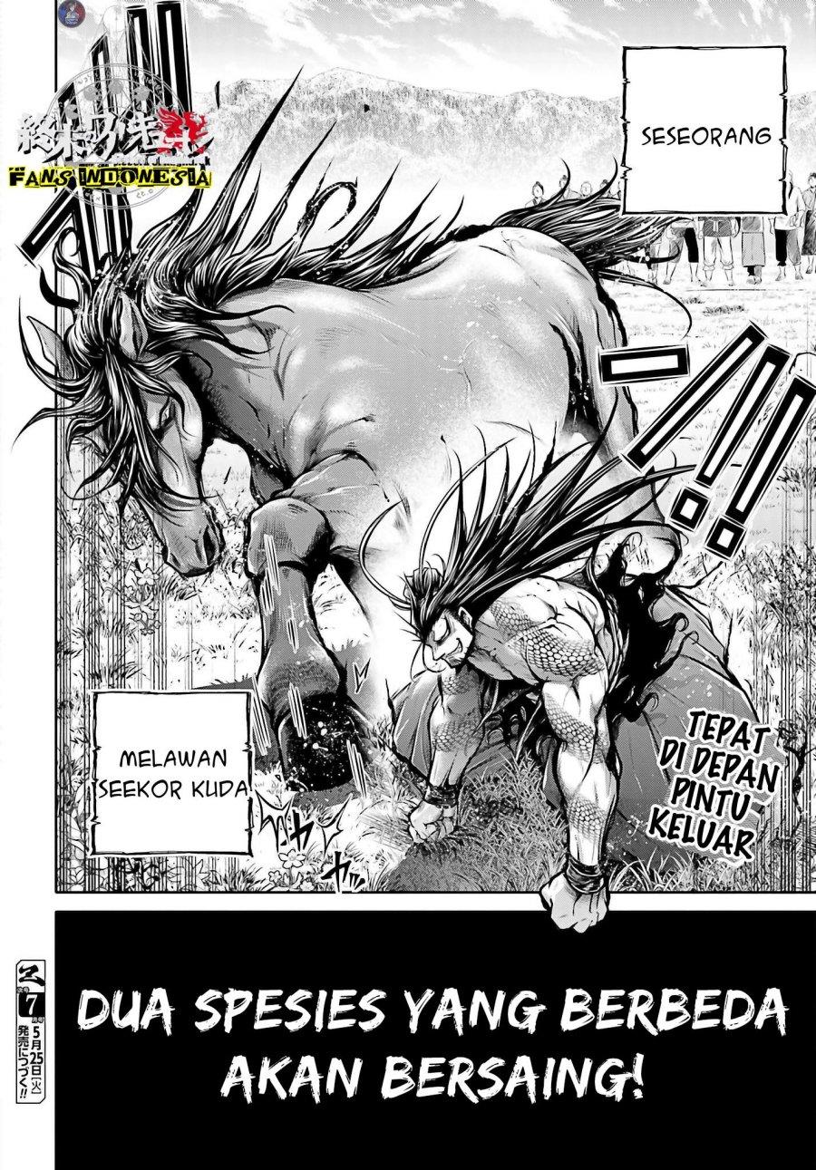 shuumatsu-no-valkyrie-the-legend-of-lu-bu-fengxian - Chapter: 19
