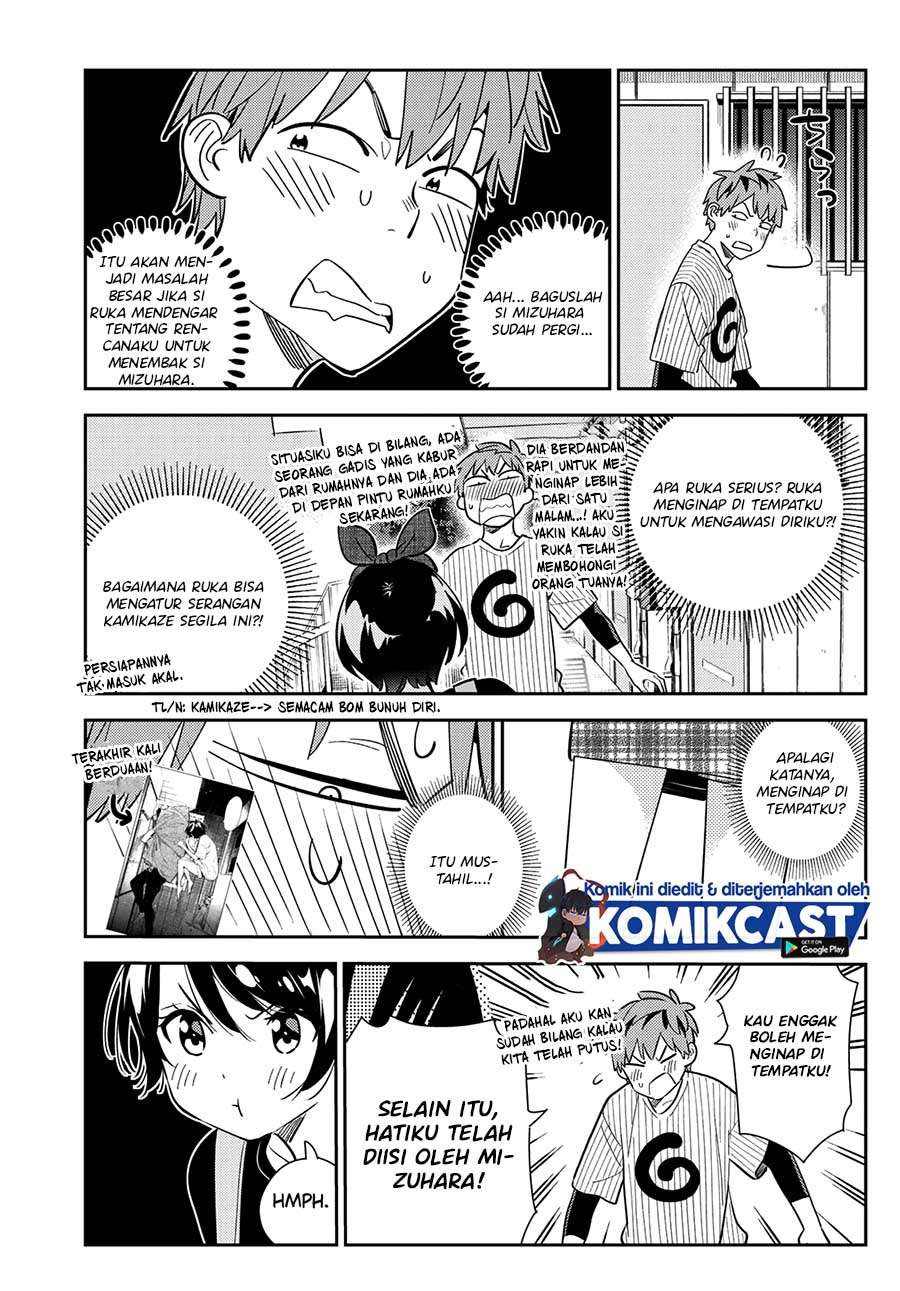 kanojo-okarishimasu - Chapter: 185