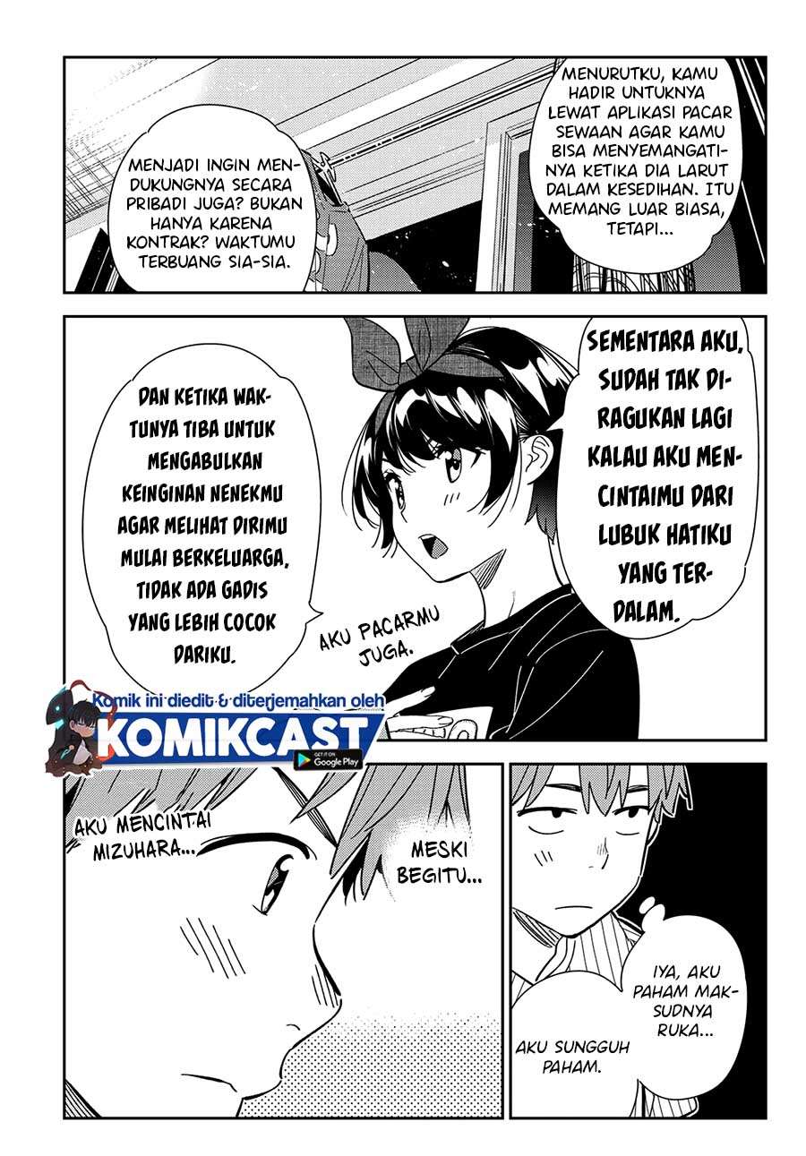 kanojo-okarishimasu - Chapter: 185