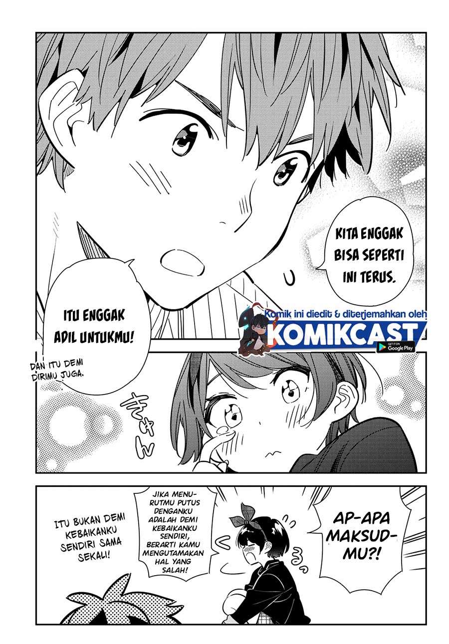 kanojo-okarishimasu - Chapter: 185