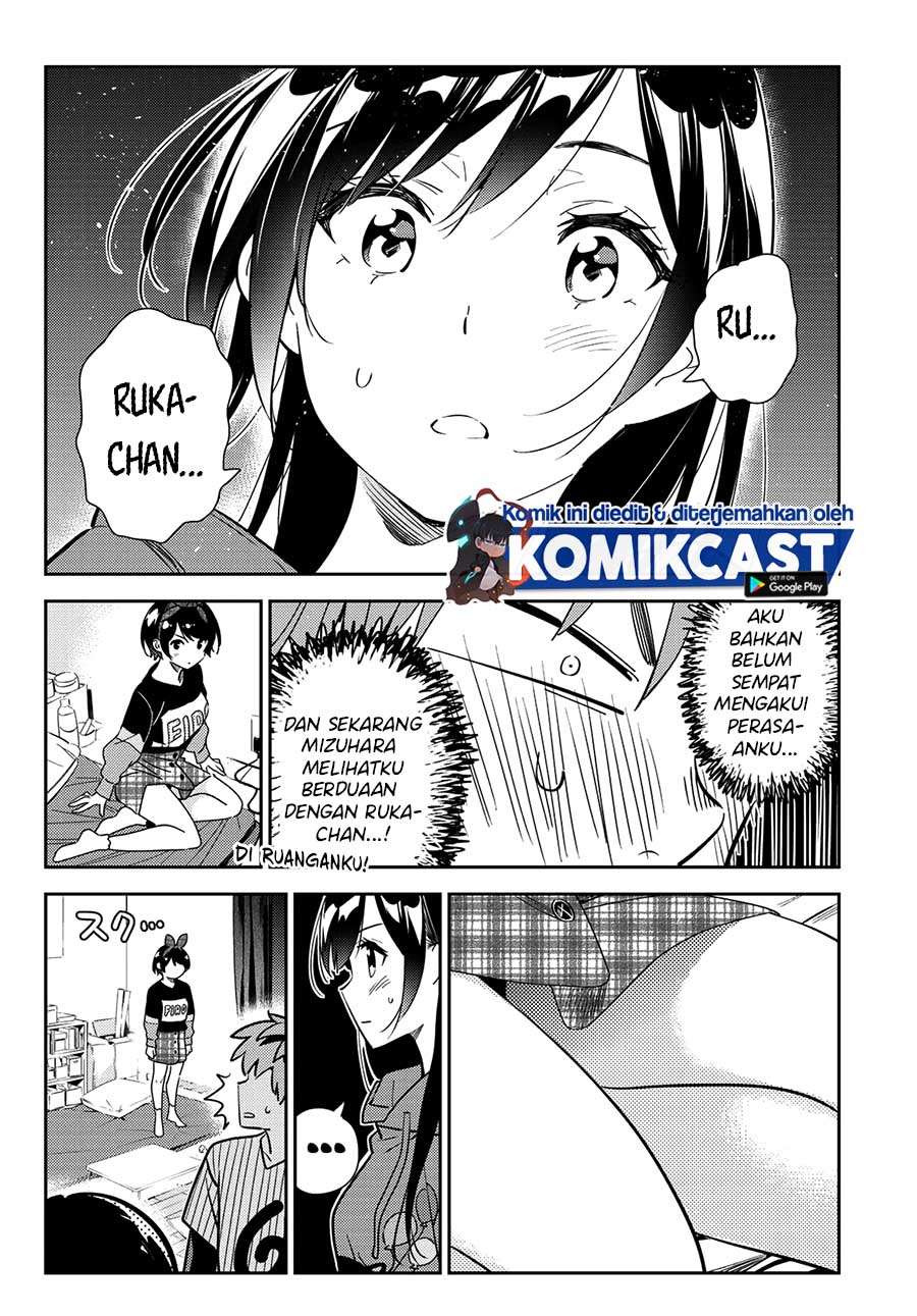 kanojo-okarishimasu - Chapter: 185