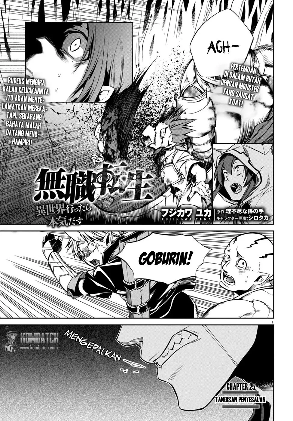 mushoku-tensei-isekai-ittara-honki-dasu - Chapter: 26