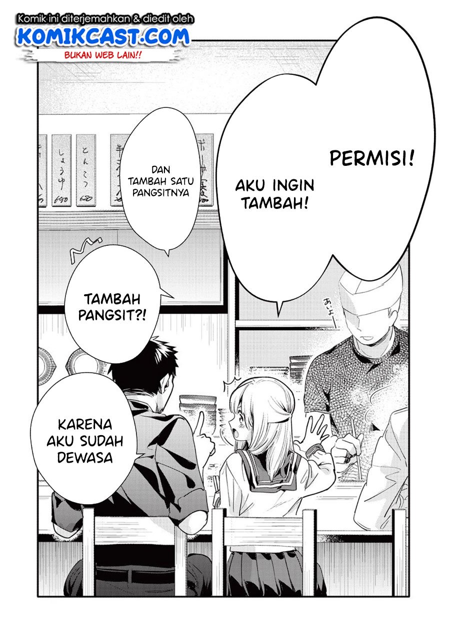 oji-san-ga-joshi%E2%97%8Fsei-ni-warui-koto-wo-oshieru-hanashi - Chapter: 12