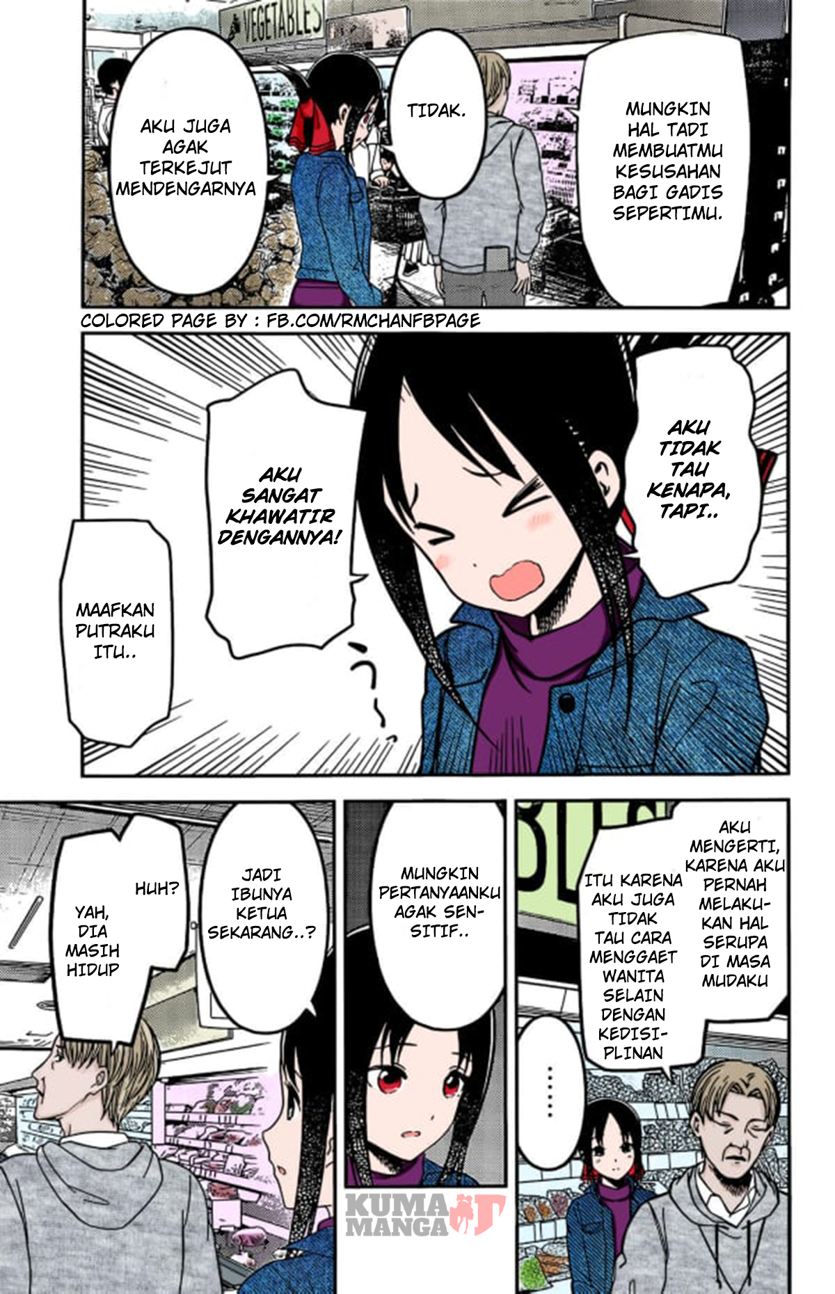 kaguya-sama-wa-kokurasetai-tensai-tachi-no-renai-zunousen - Chapter: 208