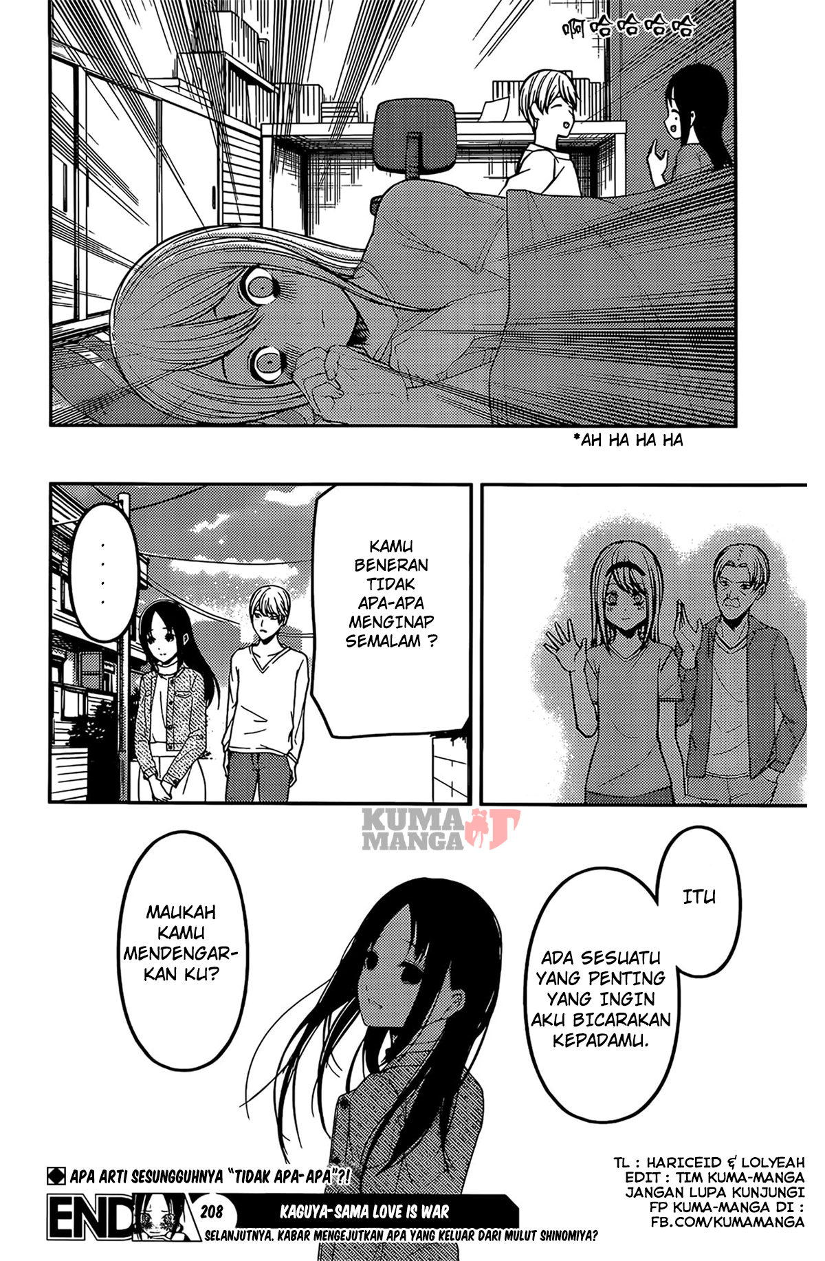 kaguya-sama-wa-kokurasetai-tensai-tachi-no-renai-zunousen - Chapter: 208