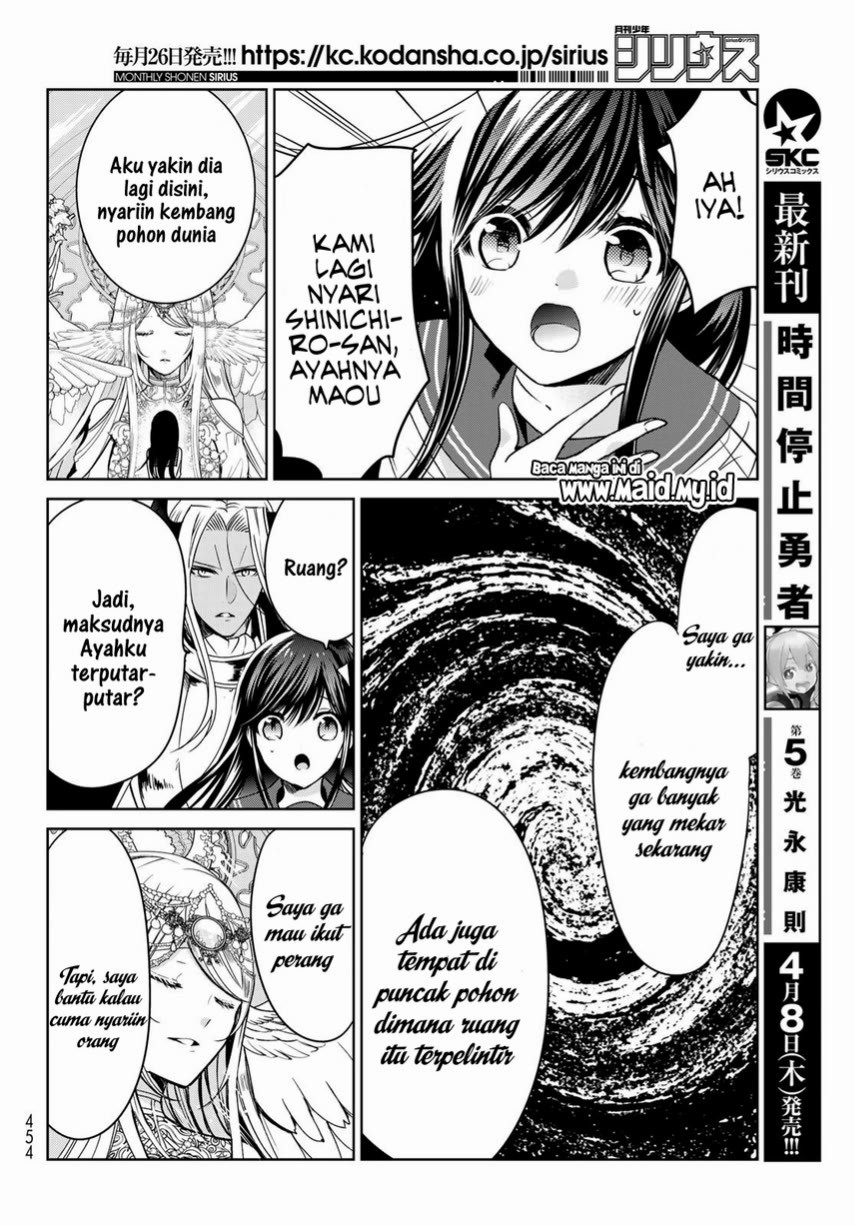 isekai-de-saikyo-mao-no-kodomotachi-no-mama-ni-natchaimashita - Chapter: 19