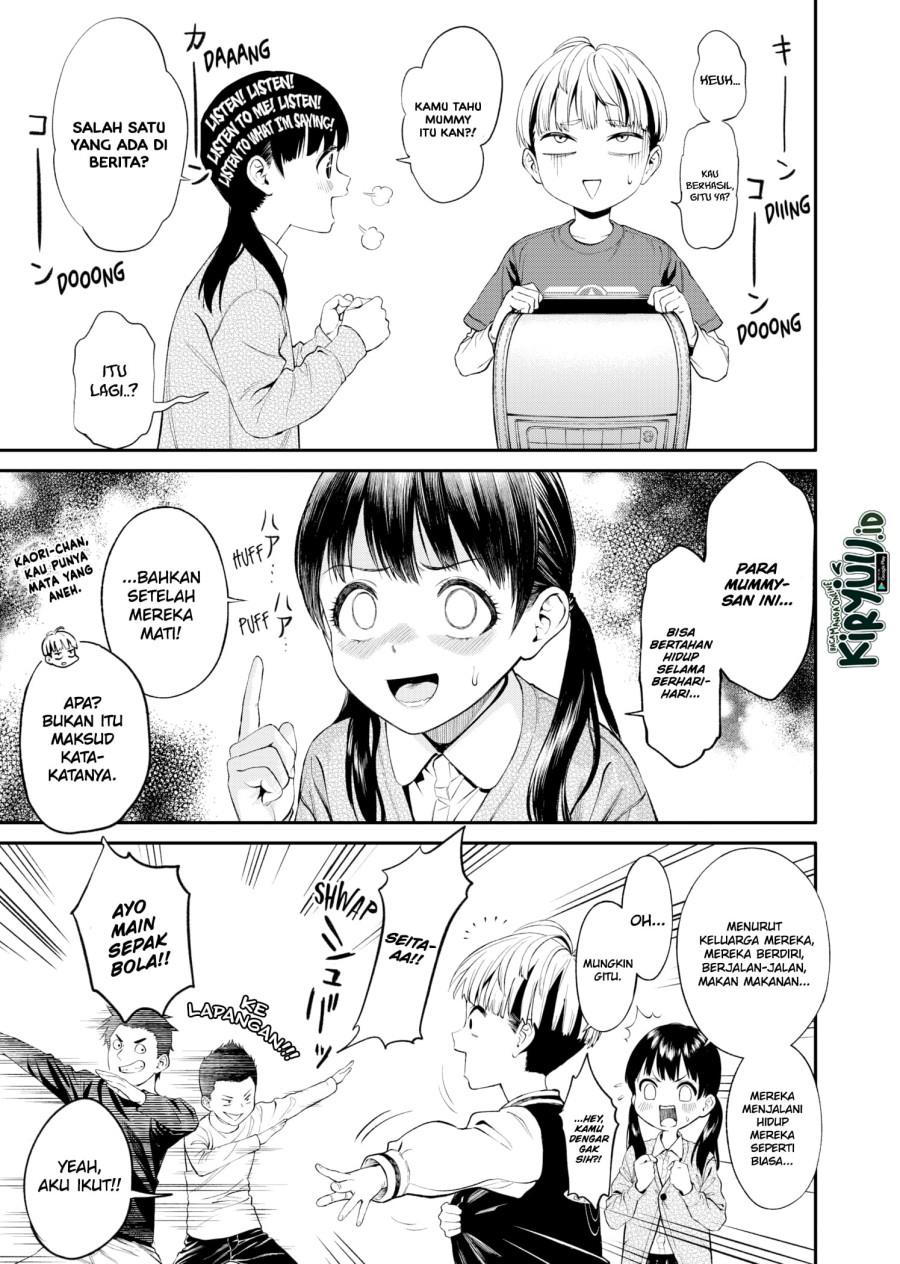 jinrui-shoku-blight-of-man - Chapter: 1.2