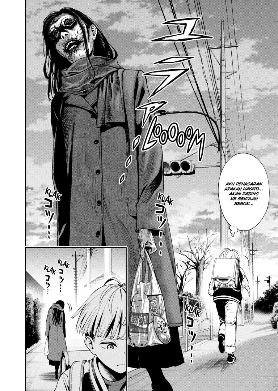 jinrui-shoku-blight-of-man - Chapter: 1.2