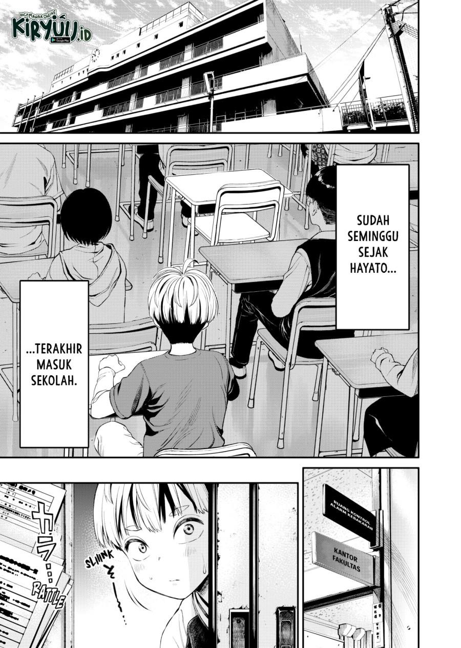 jinrui-shoku-blight-of-man - Chapter: 1.2