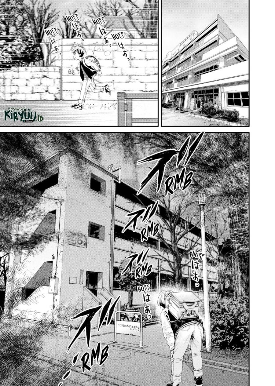 jinrui-shoku-blight-of-man - Chapter: 1.2