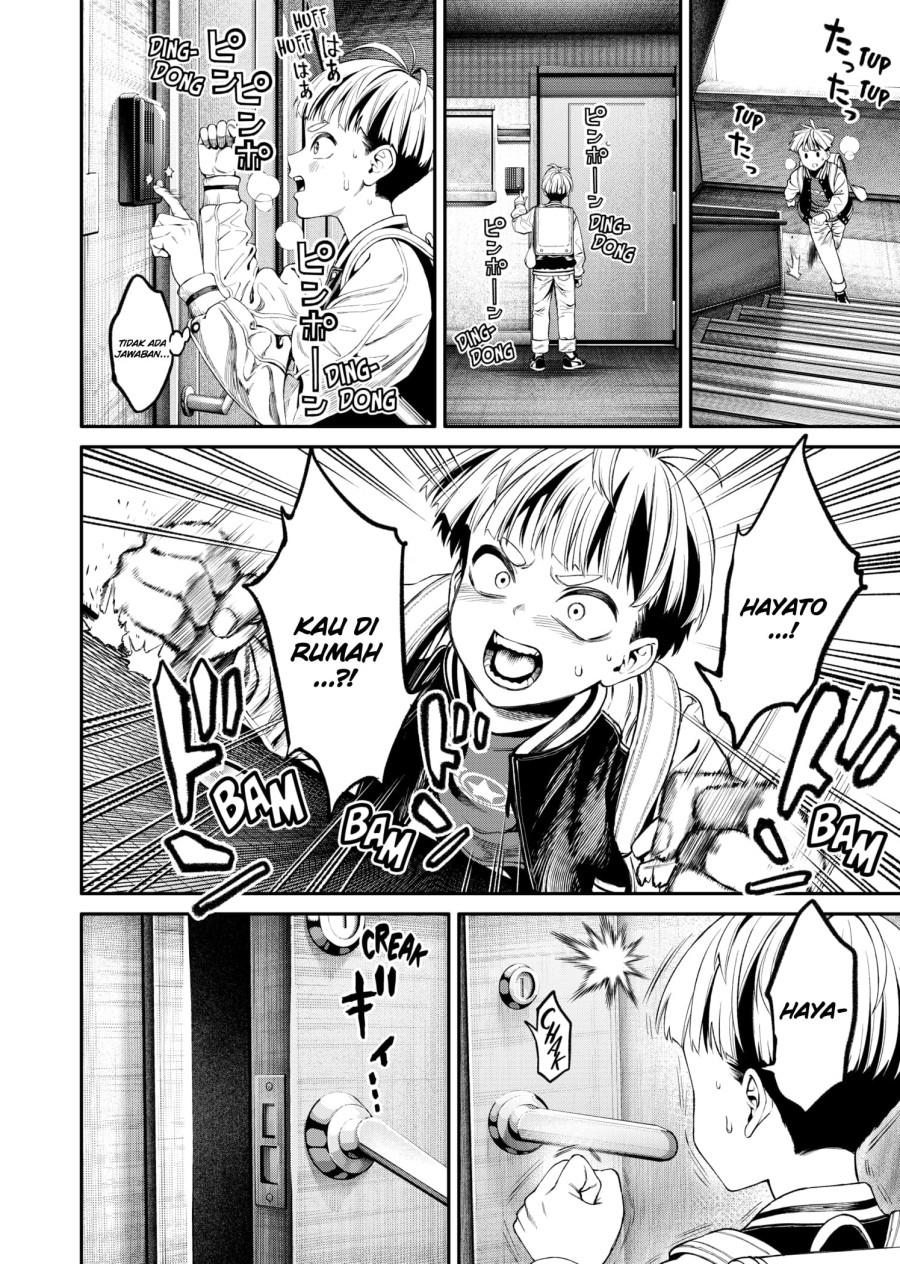 jinrui-shoku-blight-of-man - Chapter: 1.2