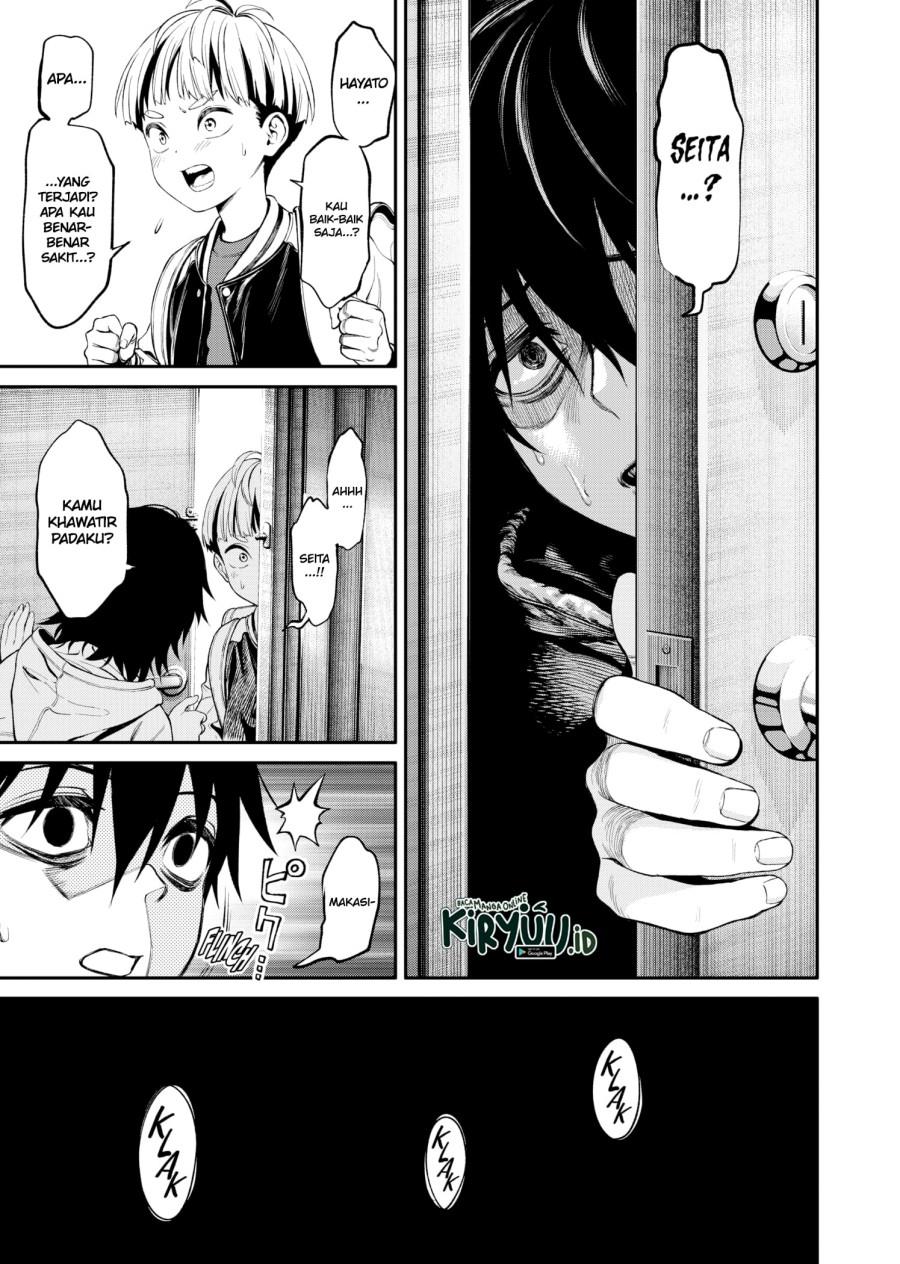 jinrui-shoku-blight-of-man - Chapter: 1.2
