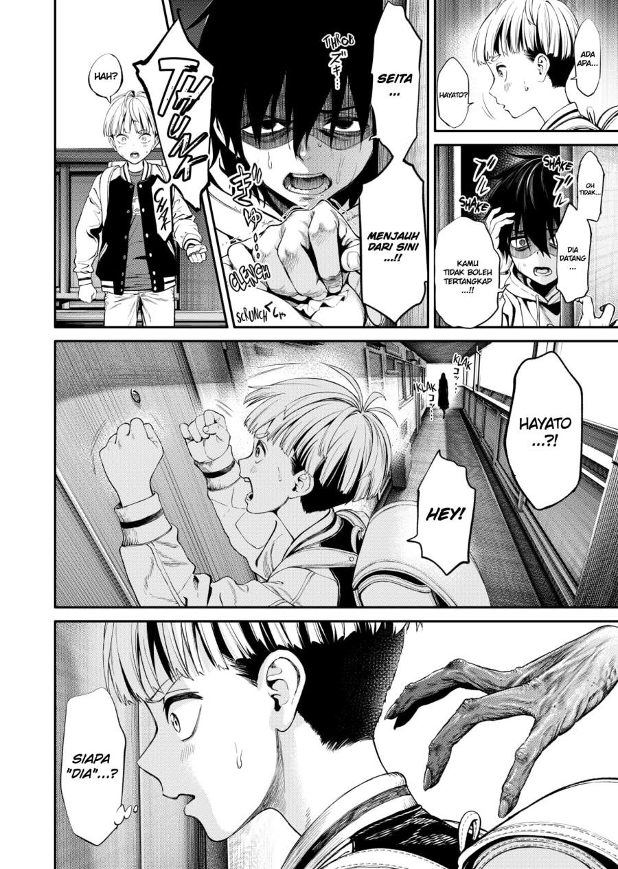 jinrui-shoku-blight-of-man - Chapter: 1.2