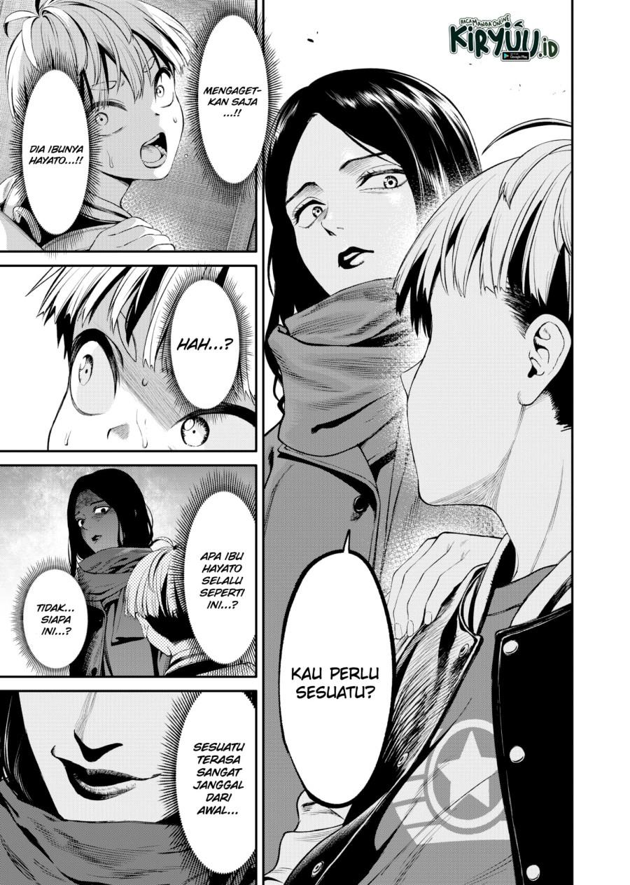 jinrui-shoku-blight-of-man - Chapter: 1.2