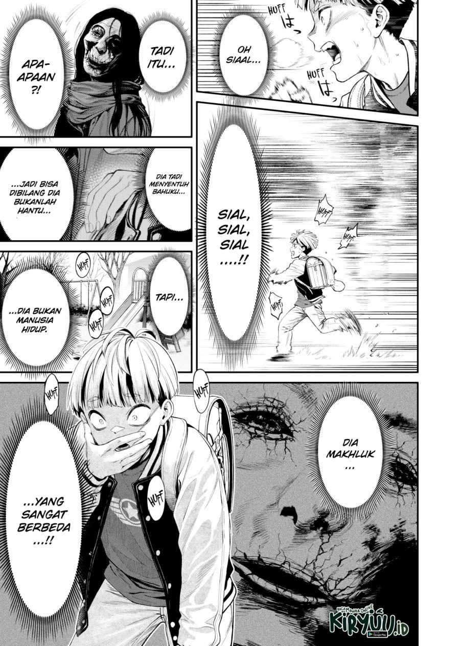 jinrui-shoku-blight-of-man - Chapter: 1.2