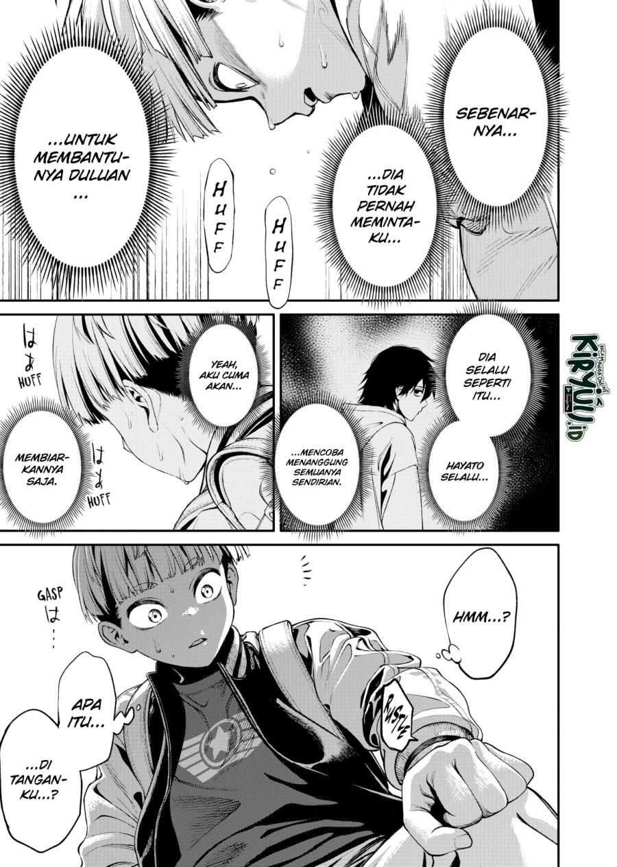 jinrui-shoku-blight-of-man - Chapter: 1.2