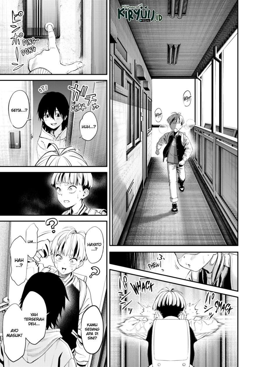 jinrui-shoku-blight-of-man - Chapter: 1.2