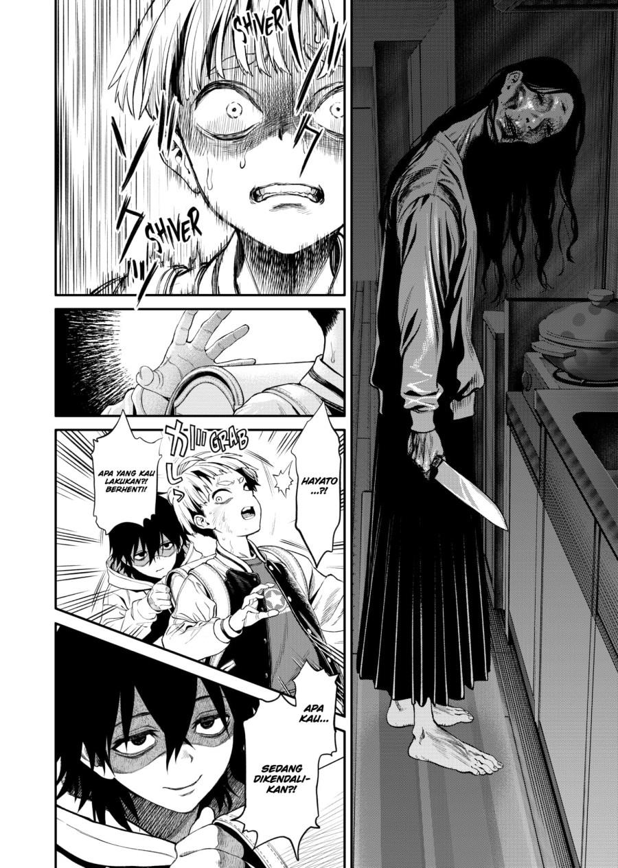 jinrui-shoku-blight-of-man - Chapter: 1.2