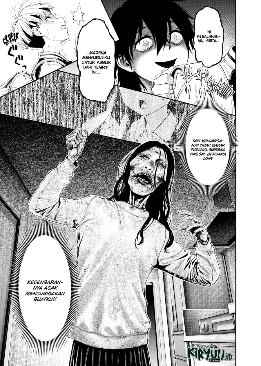 jinrui-shoku-blight-of-man - Chapter: 1.2