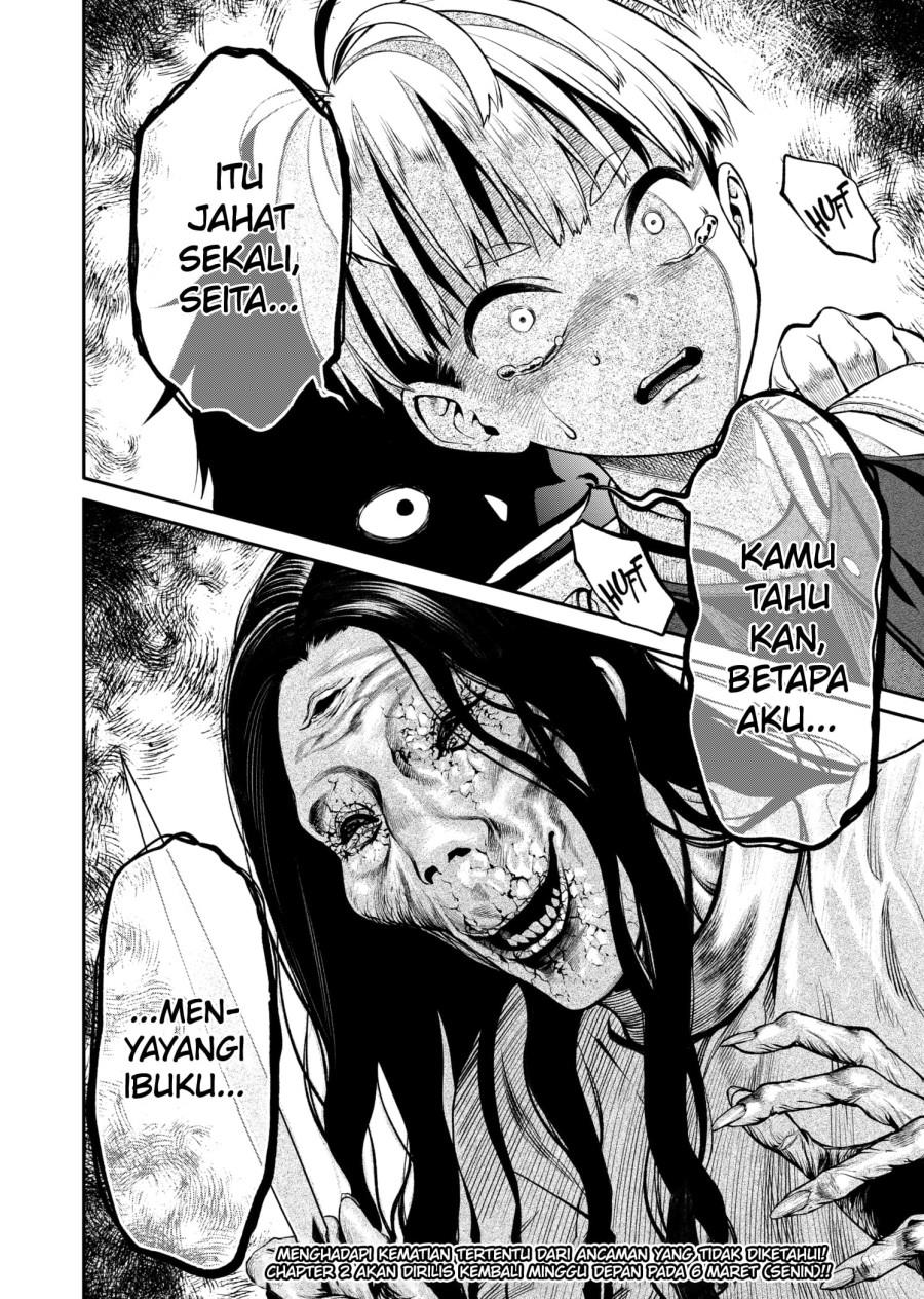 jinrui-shoku-blight-of-man - Chapter: 1.2