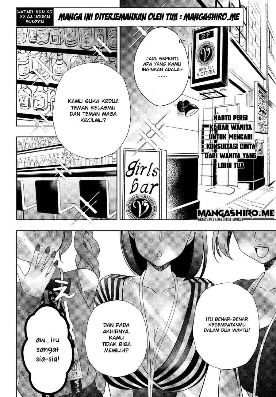 watari-kun-no-xx-ga-houkai-sunzen - Chapter: 63
