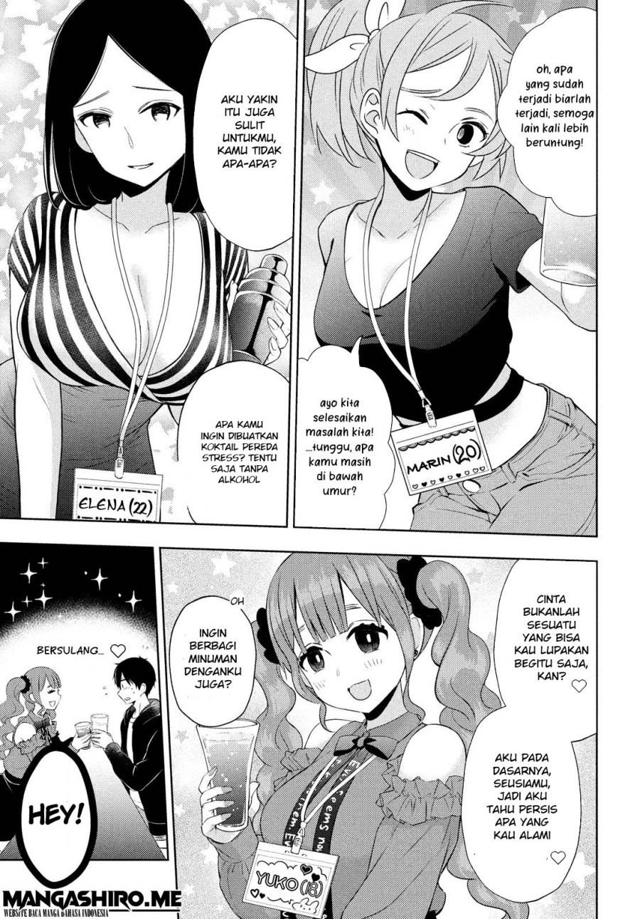 watari-kun-no-xx-ga-houkai-sunzen - Chapter: 63