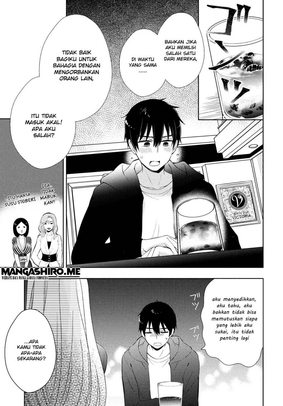 watari-kun-no-xx-ga-houkai-sunzen - Chapter: 63