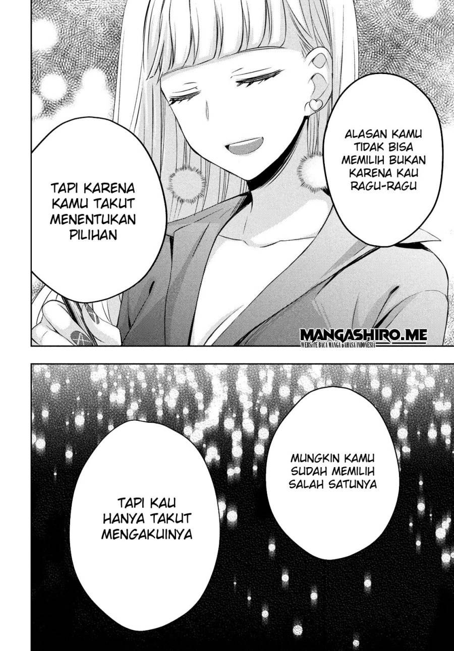 watari-kun-no-xx-ga-houkai-sunzen - Chapter: 63
